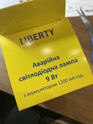 Світлодіодна лампа с акумулятором автономна аварійна GT LВ 7W 6500K E27з регулюванням яскравості та патроном-кнопкою фото от покупателей 5