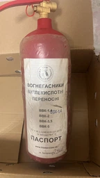 Вогнегасник вуглекислотний 1.4кг/2л сертиф. "Хладар" фото від покупців 1