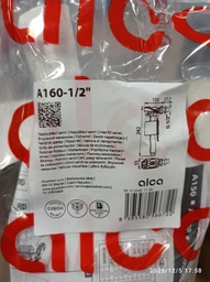Впускний механізм Alcaplast A16-1/2' фото від покупців 1