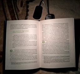 Лампа для чтения книг Аккумуляторная Перезаряжаемая Glocusent 2001 16 LED светодиодов 5 уровней свечения 3000-6000К Гибкая металлическая Clip ножка прищепка Black фото от покупателей 2