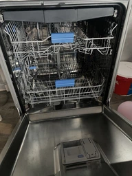 Посудомийна машина BEKO BDIN36532 фото от покупателей 1