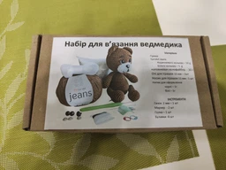 Набор для вязания мишки (коричневый, 17 см) фото от покупателей 1