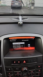 Ароматизатор в автомобіль Літак освіжувач повітря в машину на сонячній батареї сірий (R051460)