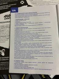 Хокейні ковзани Tempish ULTRA ZR (43)