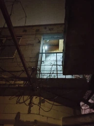 Уличный фонарь с датчиком движения Split Solar Wall Lamp на солнечной батарее nf-160c