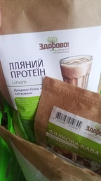 Лляний протеїн (рослинний білок з льону) Premium Здорово 750 г