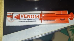 Гель-паста от тараканов Venom в шприце-дозаторе фото от покупателей 8
