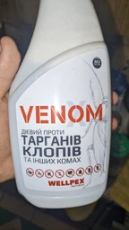 Гель-паста от тараканов Venom в шприце-дозаторе фото от покупателей 4