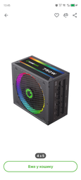 Корпус 1STPLAYER Mi6-EV Black фото от покупателей 6