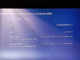 Телевізор TCL 55C6K фото от покупателей 3