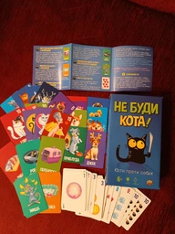 Дитяча настільна гра Game On Не буди кота (2280_C) (4820266221959)