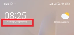 Набор Bob Snail Адвент-календарь Диско 97 г (4820219347040) фото от покупателей 2