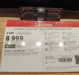 Чохол 360 на Lenovo XiaoXin Pad 2024 (11") / чохол для планшета з функцією вертикальної та горизонтальної підставки / (малиновий)