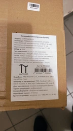 Балон газовий композитний HPC Research OPD HPCR G-5 12.7 л під Український редуктор (PR08635) фото від покупців 12
