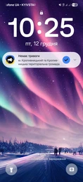 Швидка зарядка 25W для Samsung Galaxy Super Fast Charging PD type-C PRC-TA800, зарядний пристрій білий фото от покупателей 3