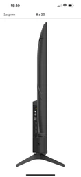 Настенное крепление для телевизора ITech PLB3 37" - 70"