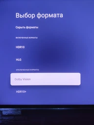 Телевізор Bravis QLED 50'' 50K7000Q фото від покупців 1