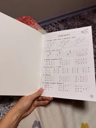 Книга «Комплексний тренажер. Математика. 1 клас». Автор - Лариса Шевчук фото от покупателей 1
