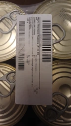Упаковка мясного пюре Hame Говядина с 6 месяцев 120 г х 10 шт (8595139773991) фото от покупателей 1