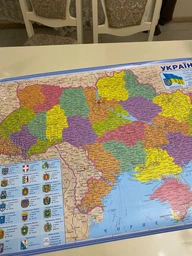Административная карта Украины настенная политико административная большая масштаб 1:1 400 000 дорожная транспортная подробная с городами районами областями новыми названиями населенных пунктов география ламинованная бумага 100×70 см новое издание 2025
