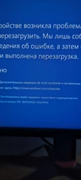 Процессор AMD Ryzen 5 5600 (3.5GHz 32MB 65W AM4) Tray (100-000000927) фото от покупателей 3