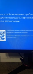 Процессор AMD Ryzen 5 5600 (3.5GHz 32MB 65W AM4) Tray (100-000000927) фото от покупателей 4