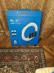Профессиональная кольцевая лампа RL-21 Original Ring Light 54 см 65 Вт + усиленный штатив