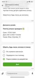 Кейс для інструментів Keter ROC Pro Gear 2.0 256979 фото от покупателей 1