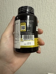 Амінокислоти Biotech BCAA+b6 100 таблеток