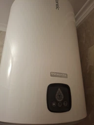 Бойлер Atlantic Steatite Genius VM 050 D400S-3E-C