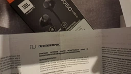 Наушники JBL Tune 305C USB Red (JBLT305CRED)