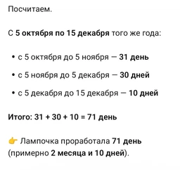 Додаткова потрійна міні LED лампа фара лінза 3в1 світлодіодна ближнє-дальне світло DRIVEREYES 12-24В прожектор