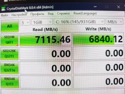 Samsung 990 PRO 1TB M.2 NVMe PCIe 4.0 V-NAND (MLC) (MZ-V9P1T0BW)