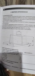 Вытяжка Perfelli DESIGN FILINI 5 NERO