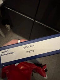 Цестал Плюс by Ceva (Сева) - Противогельминтное средство для собак, 8 таблеток