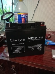 Акумулятор U-tex 12В / 17 Ah