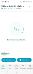 Робот-пылесос Rowenta X-PLORER Serie S135+ BLACK STANDARD RR91D5WH фото от покупателей 9