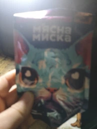 Вологий корм для котів М'ясна Миска шматочки в соусі м’ясний мікс 100 г (4820255192406) фото от покупателей 1