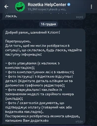 Крісло ігрове Anda Seat Kaiser 3 Pro XL Fabric Dark Gray Size XL фото від покупців 11
