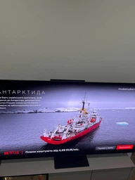 Телевизор Samsung OLED 77" QE77S95FAUXUA