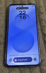 Мобильный телефон Samsung Galaxy S25 12/512GB Navy (SM-S931BDBHEUC) фото от покупателей 7