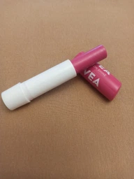 Бальзам-уход для губ NIVEA Watermelon Shine 4.8 г (4006000007861)