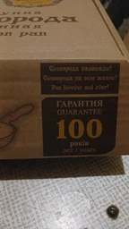 Сковорода Maysternya Ø 28см, h - 6см чугунная с деревянной ручкой со стеклянной крышкой. Вес 3,9кг (Т306С3) фото от покупателей 13