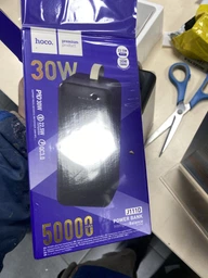 Зовнішній акумулятор BOROFONE BJ66A Magnifico 22.5W+PD20W fully compatible power bank (50000mAh) Black (6941991115158)