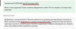 Быстрое зарядное устройство Ugreen Qualcomm Quick Charge 3.0 36W Dual USB «‎CD161»