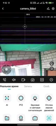 Камера видеонаблюдения уличная ІР расширенный угол обзора ночное видение поворотная сирена LED индикаторы 4 Мп круглосуточное наблюдение Wi-Fi smart Camera XL78 фото от покупателей 17