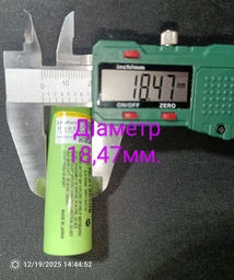 Акумулятор 18650 Літій-іонний (Li-Ion) Liitokala NCR18650B USB (Lii-34B-USB), 3400mAh, 6.8A, 4.2/3.6/2.5V, зарядка USB-C, Button Top фото від покупців 4
