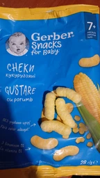 Кукурудзяні снеки Gerber для дітей із 7 місяців 28 г (8445290623423) фото від покупців 3