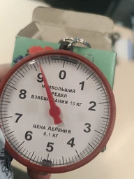Весы многофункциональные бытовые кухонные ручные механические круглые (кантер) до 10 кг Для дома, Для гостиниц, Для общественного питания, Для бара, Для производства, Для ресторана