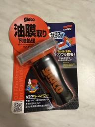 Очиститель стекол Soft99 Glaco Glass Compound 100мл